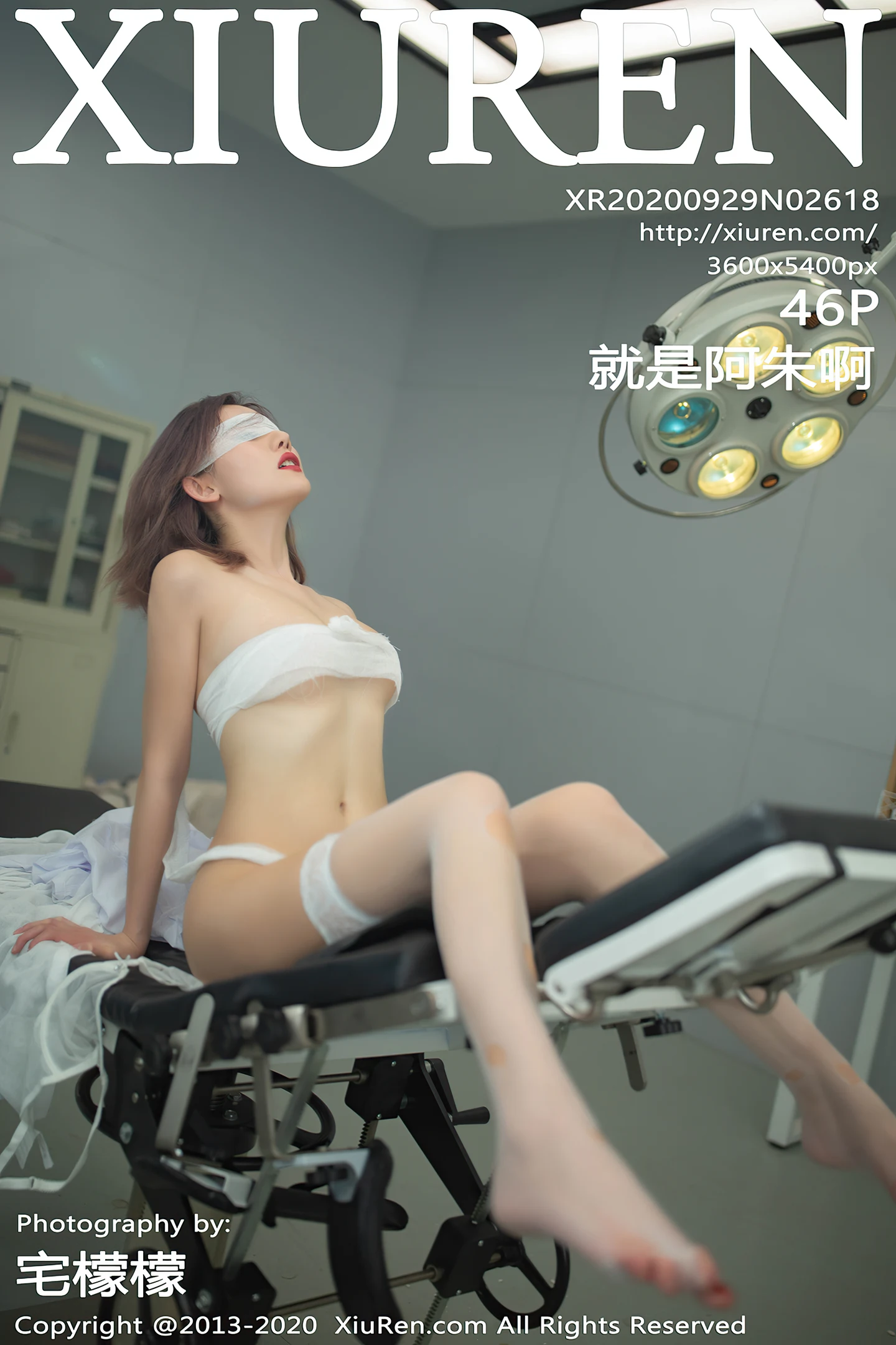 [XiuRen秀人网]No.2618_女神就是阿朱啊眼科手术主题私房白色薄纱裹身秀惹火身材诱惑写真46P-秀人网 - XiuRen.Pro